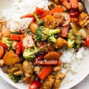 A quick and easy teriyaki chicken stir fry recipe.