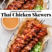 Thai chicken skewers in a parchment-lined basket with the text, "Thai Chicken Skewers".